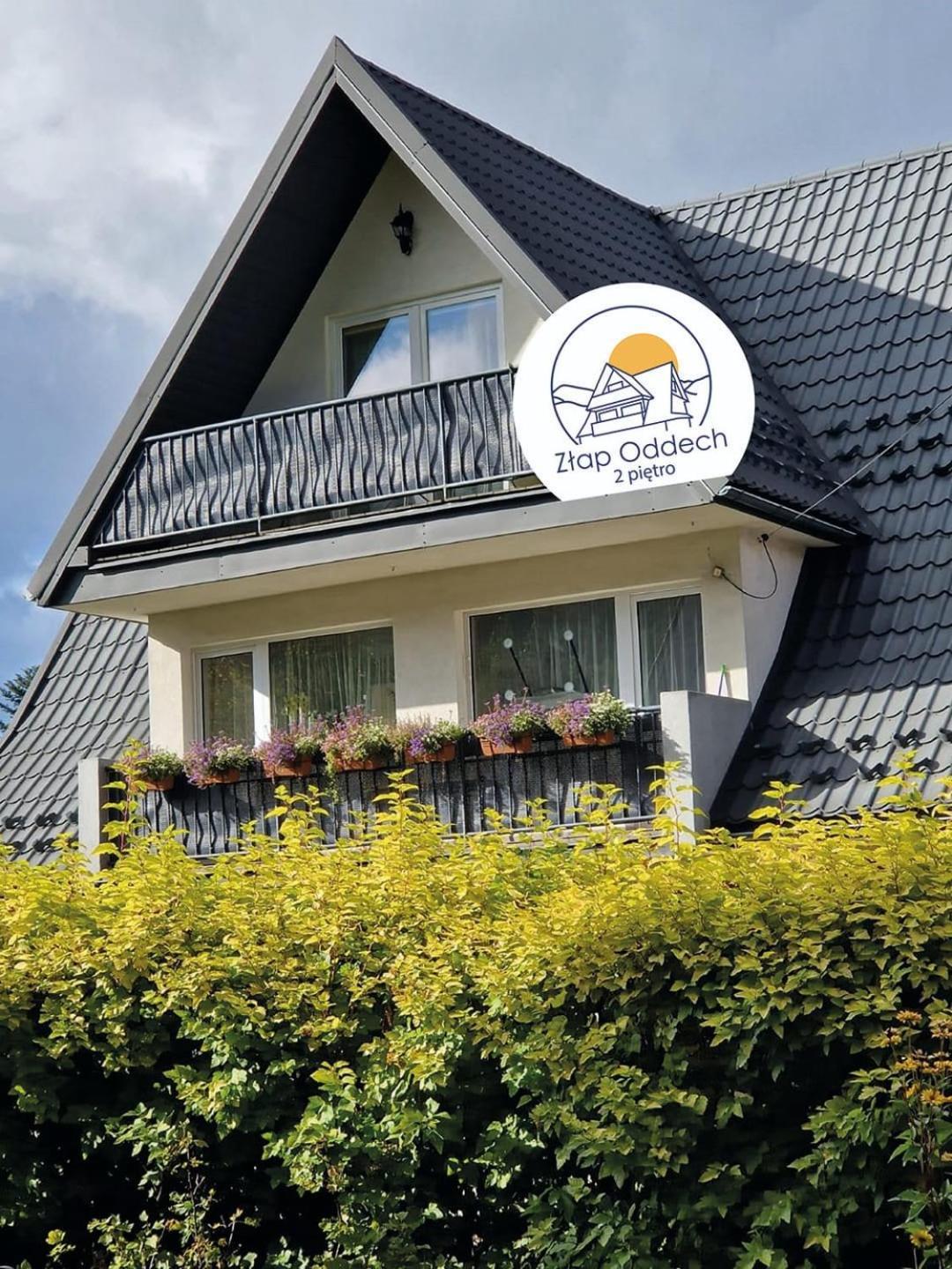 Apartament Zlap Oddech 扎科帕内 外观 照片